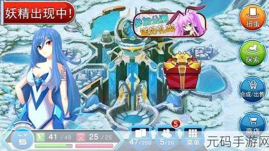 时空之门手游震撼登场，备受期待的ARPG新纪元