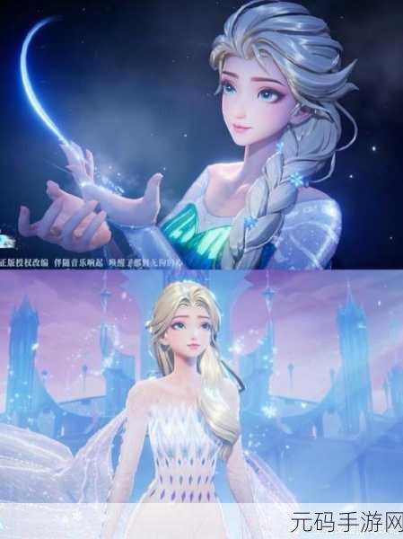 王者荣耀甄姬雪境奇遇,魅力与实力的完美融合