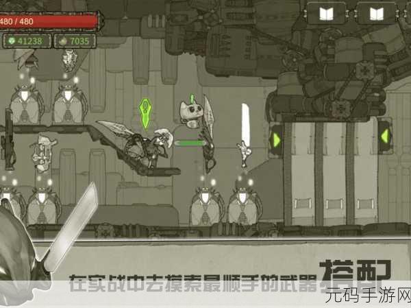 猎魔行动震撼登场,沉浸式3D射击新体验,玩法多样等你挑战!