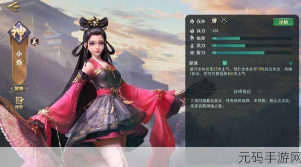 卧龙吟 2 金锭获取秘籍大公开