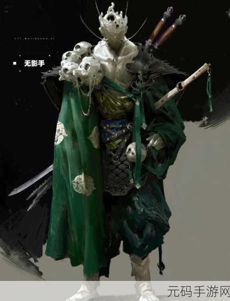 封魔路震撼登场,探索魔幻世界的角色扮演新纪元