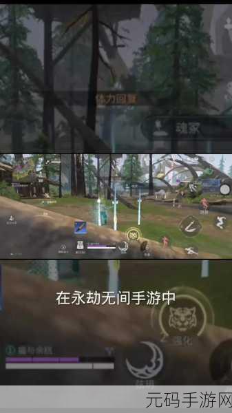 永劫无间,手游与端游能否共舞?深度解析与攻略指南
