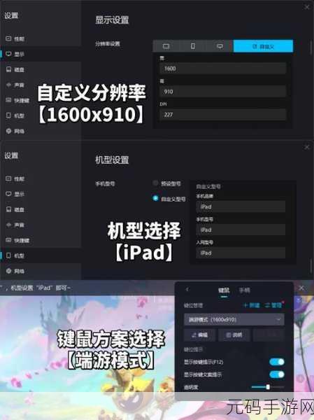 金铲铲之战 S12 小蜜蜂法师阵容超强搭配指南