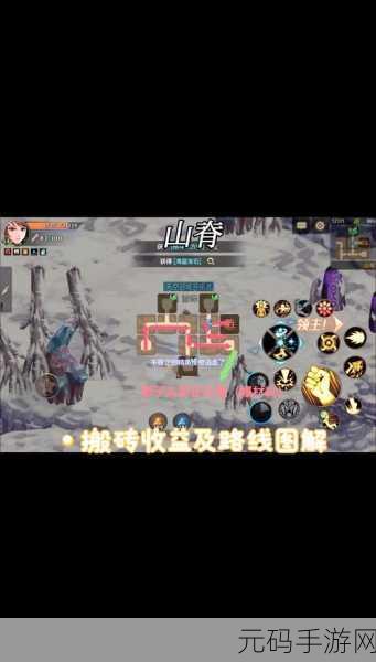 DNF 手游,深度剖析各难度收益差异