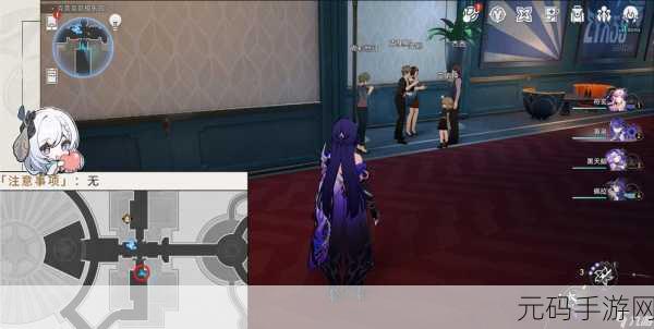 崩坏星穹铁道林中小屋成就达成全攻略