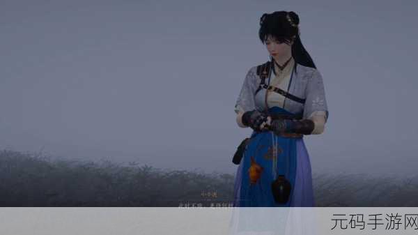 燕云十六声患病治疗秘籍大揭秘