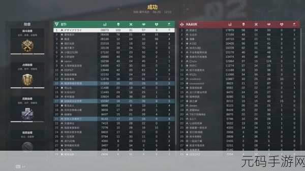 三角洲行动,精准度提升秘籍大公开