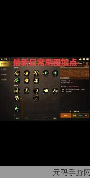 DNF 手游,深度解析战斧适配职业之谜