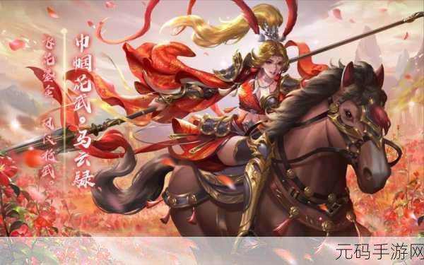 探秘三国杀十周年主页面的巾帼风采