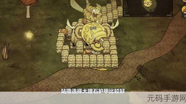 饥荒手游,蜂王浆制糖豆秘籍大公开