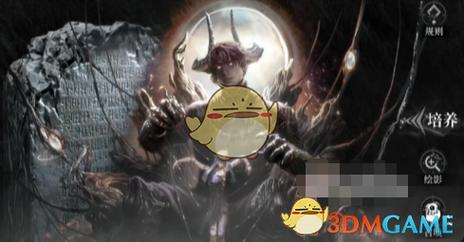 深入解析<古魂手游>魂核养成系统，助力玩家称霸古魂世界