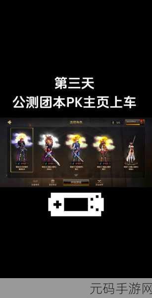 地下城与勇士起源,怒叱狂龙臂铠武器深度剖析