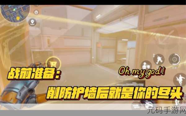 深度剖析天启行动热浪，玩法与技能机制全攻略
