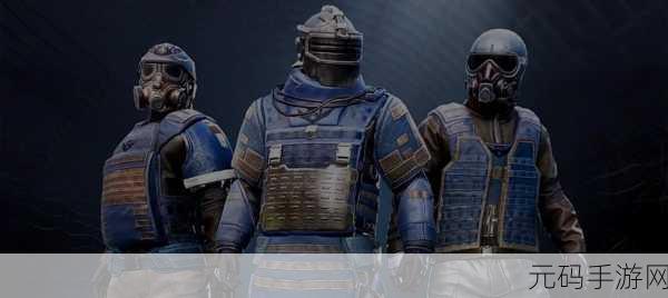 探寻地铁逃生,哪个服的 6 套装备最为丰富