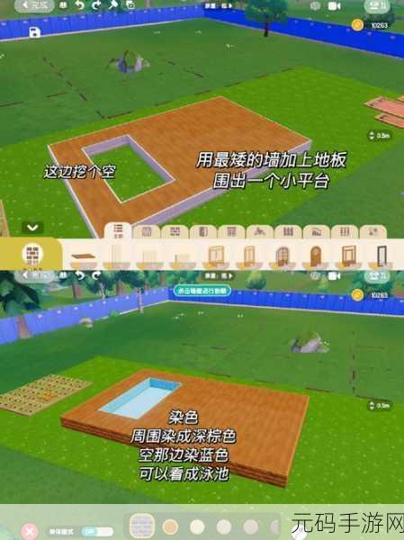 心动小镇，安卓与苹果玩家能否携手共游？