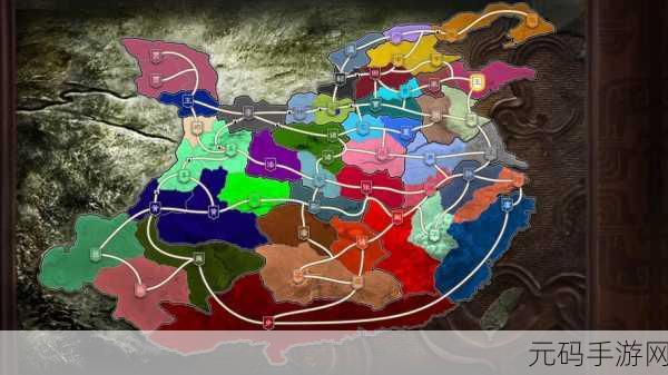 三国志 8 重制版关系图深度解析,洞察游戏奥秘
