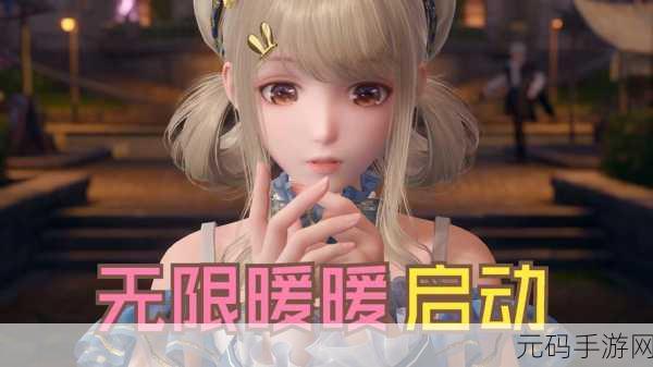 无限暖暖中寻找纪念山地貂的终极指南
