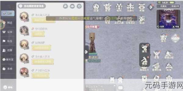 探秘热门手游的致胜秘籍