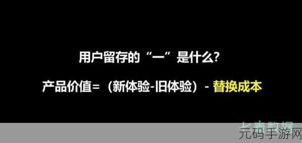 2024NextWorld 峰会,手游攻略秘籍大揭秘