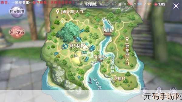 2024NextWorld 峰会,手游攻略秘籍大揭秘