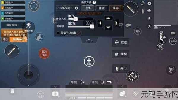 魔兽争霸手游，触发合并的神秘按键大揭秘