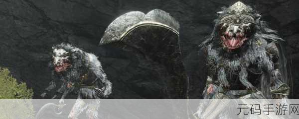 艾尔登法环法姆亚兹拉神皮双人组 BOSS 深度剖析