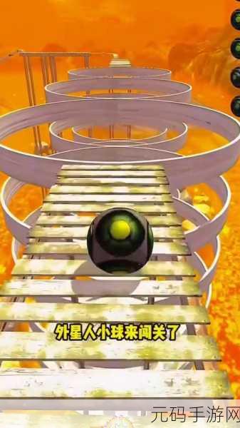 挑战思维极限，点亮智慧之光 ——无穷循环:能量游戏解谜新体验