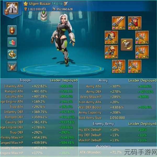 王国纪元百度版震撼登场,策略与热血并存的战争手游新体验