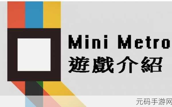 魔兽争霸 3 手游，玉米与四哥的深度对比剖析