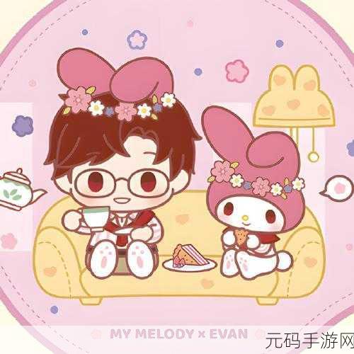 光与夜之恋三丽鸥联动情侣头像获取全攻略
