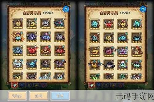 魔镜模拟器,探索未知命运的趣味之旅现已开启下载