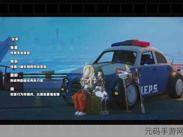 绝区零作战影像回顾，精彩瞬间全解析