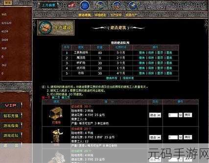 鱼头造币厂风靡安卓平台，中文版免费下载，打造你的梦幻经营帝国