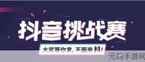 海浪淘汰赛席卷而来,冒险跑酷新体验等你来挑战!