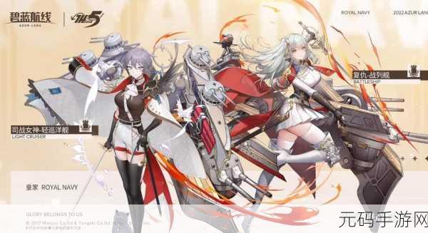 Fate型月,命运交织的卡牌战场——全新卡牌对战手游震撼登场!