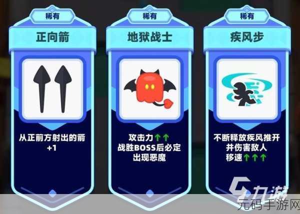 弓箭传说 2德酷拉玩法全解析，助你称霸游戏世界