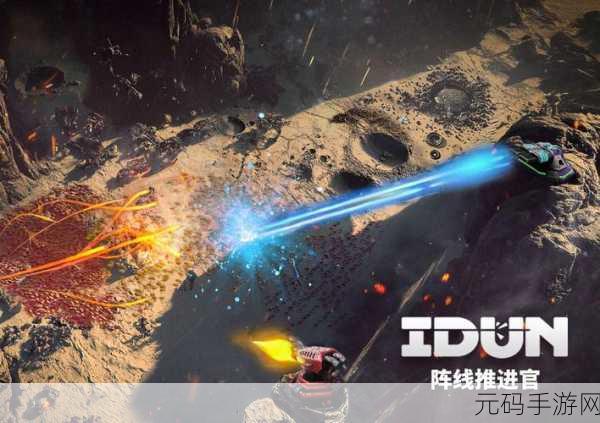 战争高塔震撼登场，九游塔防新纪元，策略对战一触即发！