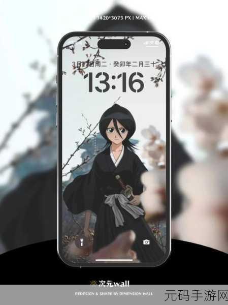 不朽死神手机版震撼上线，像素风格的动作竞技冒险新体验