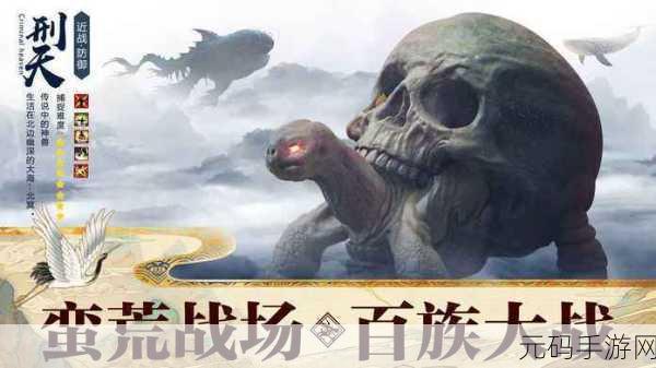神都万妖录安卓版震撼上线，仙侠世界等你来探索