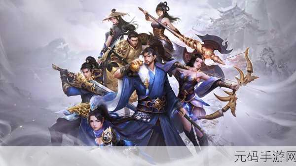 武侠新纪元，我在江湖带你领略前所未有的动作RPG盛宴