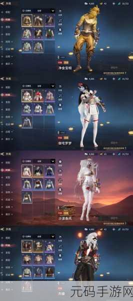 决战妖魔录H5震撼登场，沉浸式角色扮演手游新体验等你来探索！