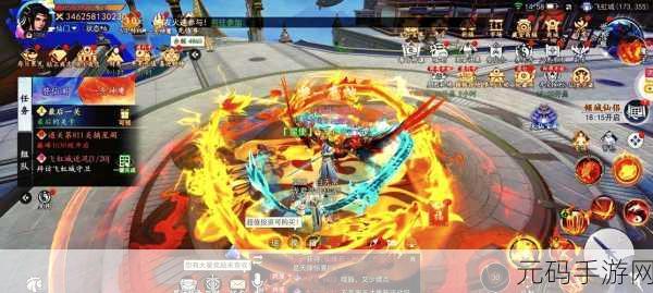 斗破天域震撼登场，安卓玩家迎来仙侠新纪元，MMORPG新体验等你来探索！