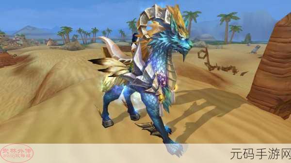 古剑封魔录OL震撼登场，自由捕捉坐骑，开启仙侠新纪元