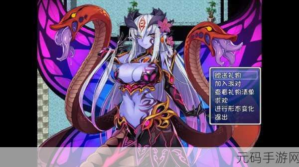 魔娘与勇者奇幻交织，西方奇风格RPG手游震撼登场！