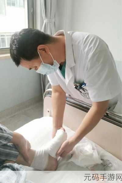 足外科医生治疗手机版震撼上线，体验医者仁心，打造你的医疗帝国