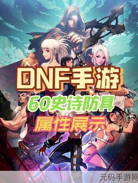 勇士大融合掀起策略塔防新热潮，最新版下载现已开放