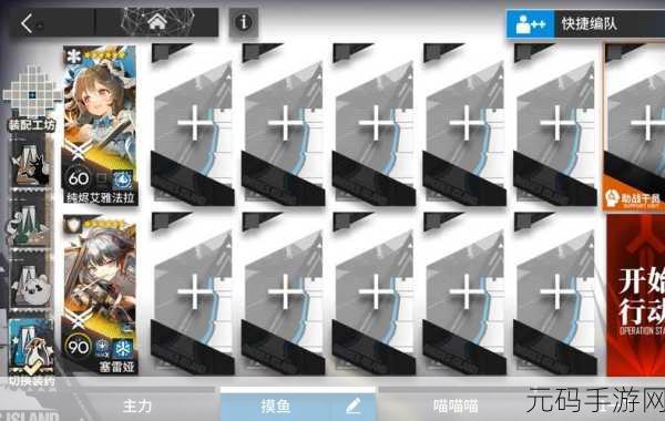 魔物侵袭2，放置挂机新体验，轻松打怪升级