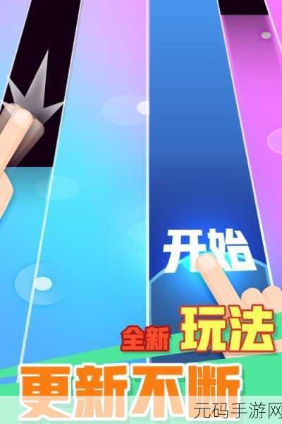 创意消除新体验，来玩削削削游戏风靡全球