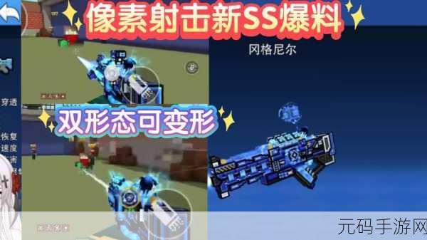 红浪人震撼来袭,像素冒险战斗新体验,等你来战!