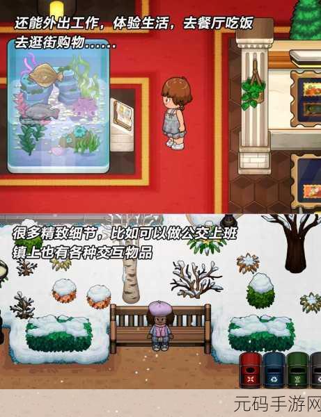 玩偶游乐场焕新登场，像素世界里的休闲战斗新体验